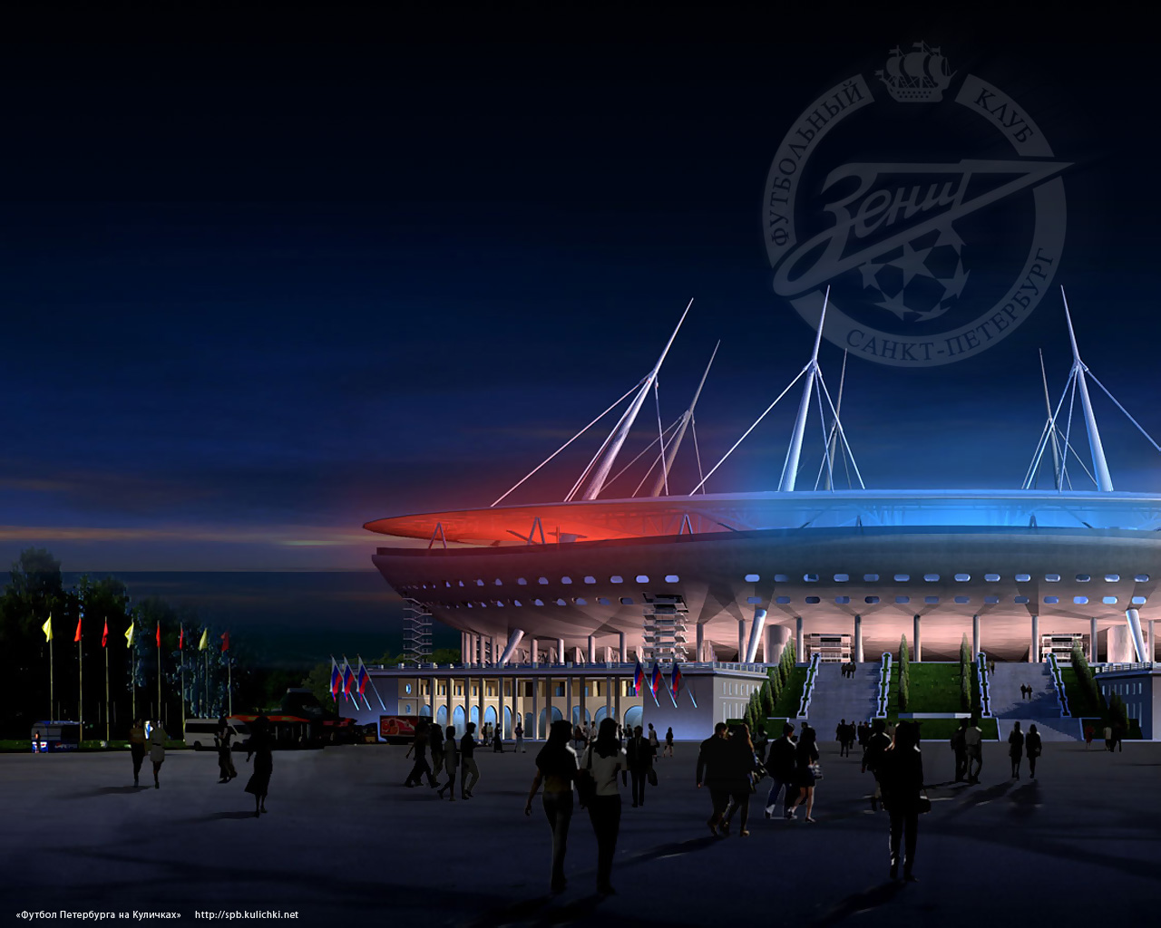 Новый стадион Зенита