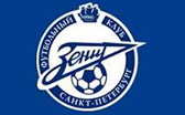 «Зенит» не будет играть в Кубке «Первого канала»